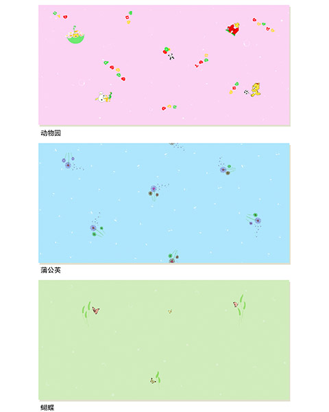 鄭州橡膠地板廠